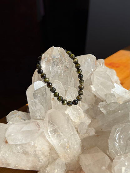 Rare 7mm Hypersthene Stretch Bracelet